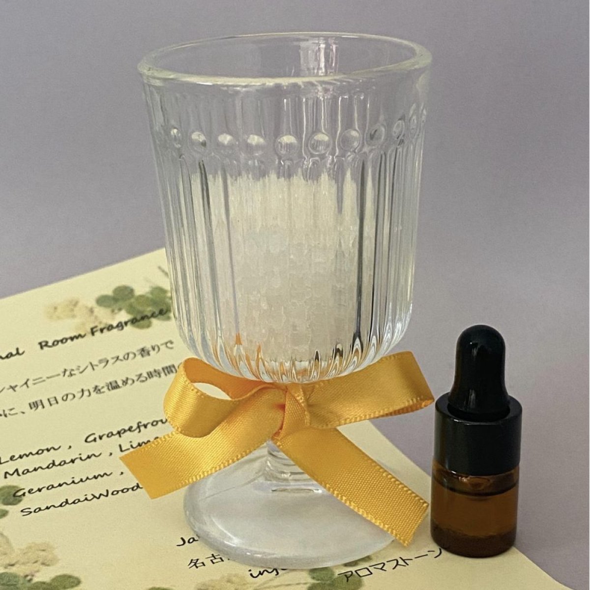 Mon Parfum・私だけの香り｜ジャパンスタイルフレグランス