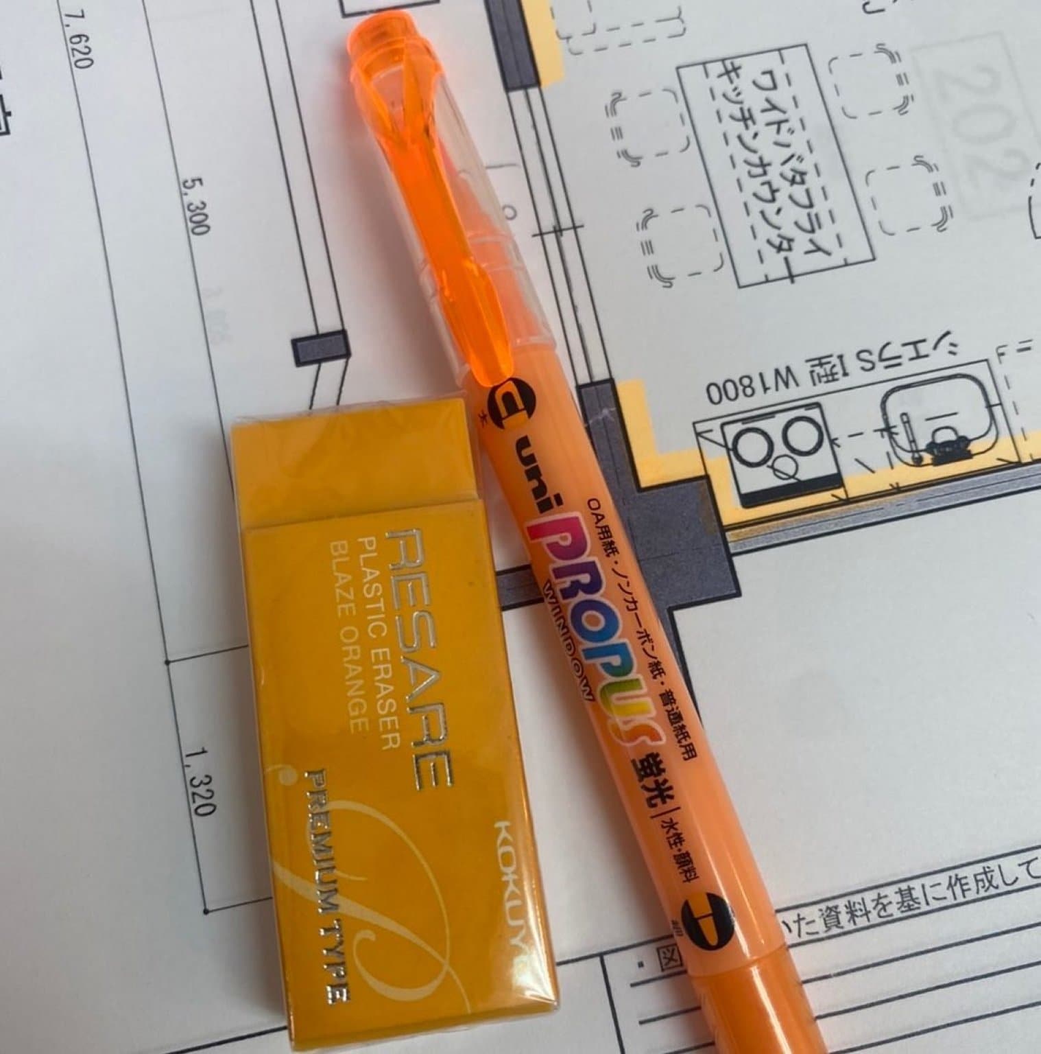 【初回】『ソウルカラーセラピー』（90分）自分らしさとは何か知りたい方へ対面でも、オンラインでも★