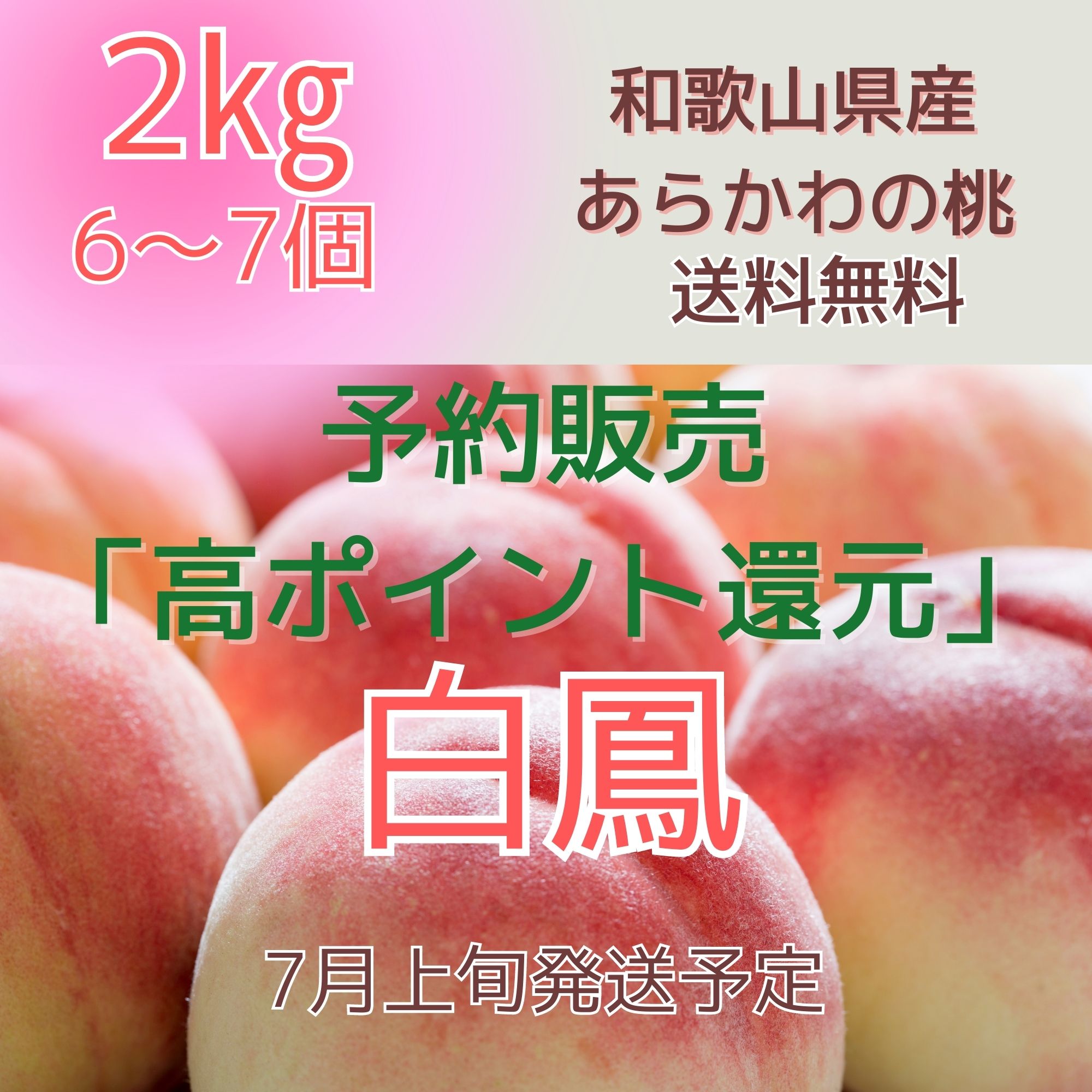 item_20230527_143007_565_ORG.jpg
