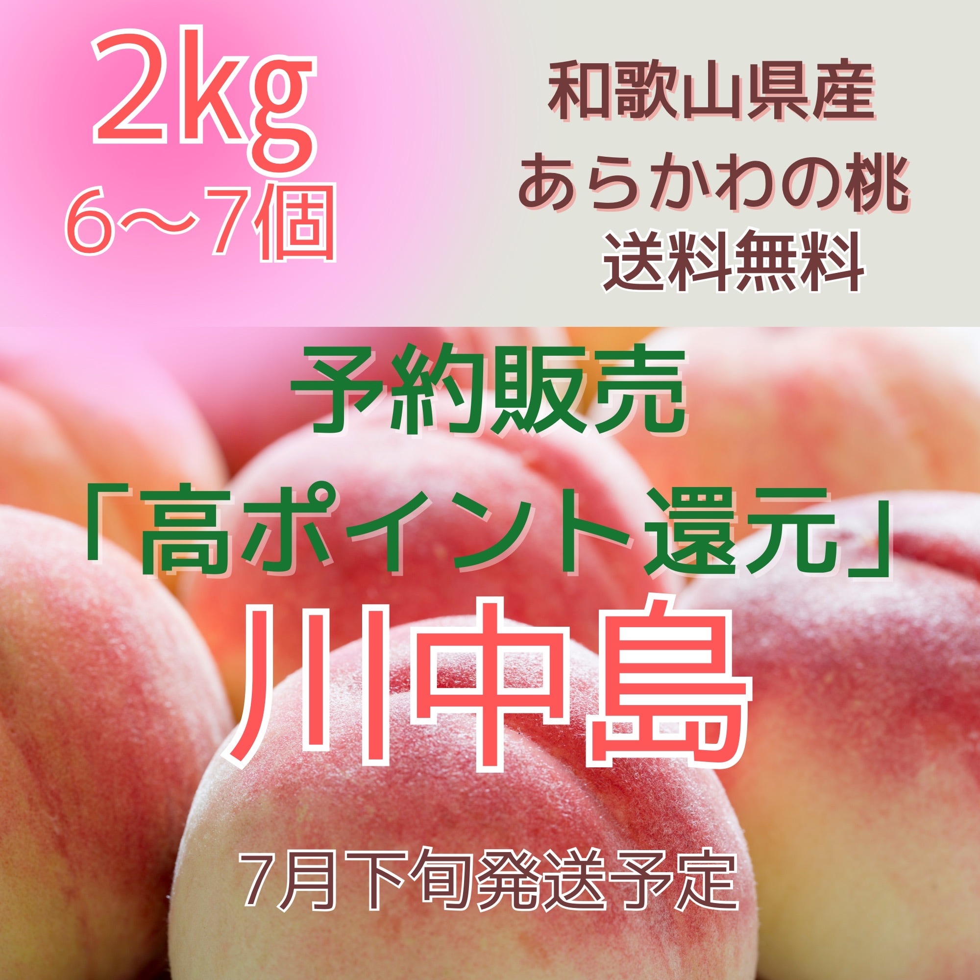 item_20230530_112839_610_ORG.jpg