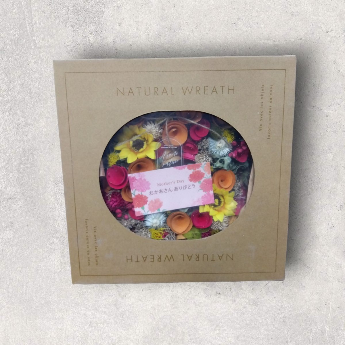 5月12日（日）☆「母の日に贈る、愛と感謝のフラワーリース」ギフト☆