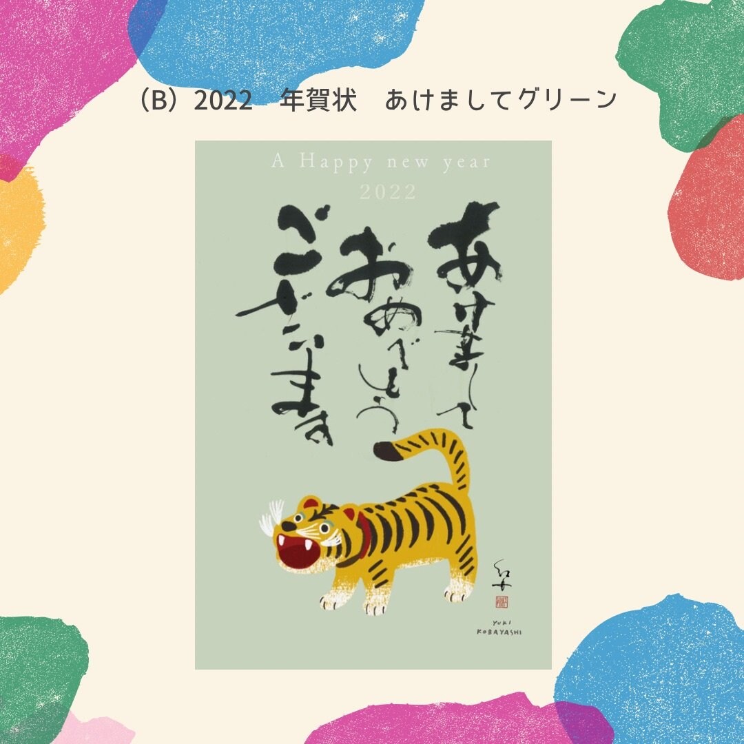 0000141076_20211210_202449_630