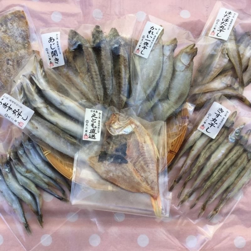 高ポイント還元‼干物8種類セット×2セット☆16種類(送料込3820円)