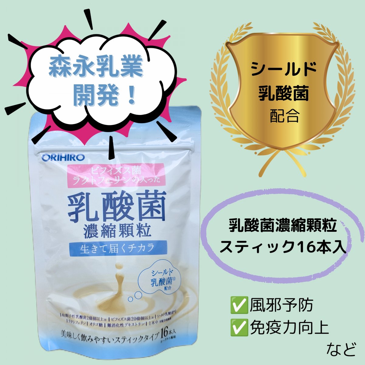 ママ薬剤師セレクトの国産よもぎ商品なら【空くう】~想う､つながる~