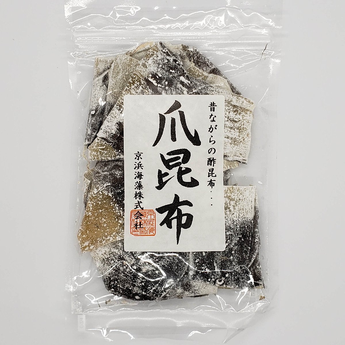 こんぶ 専属 爪昆布 90g
