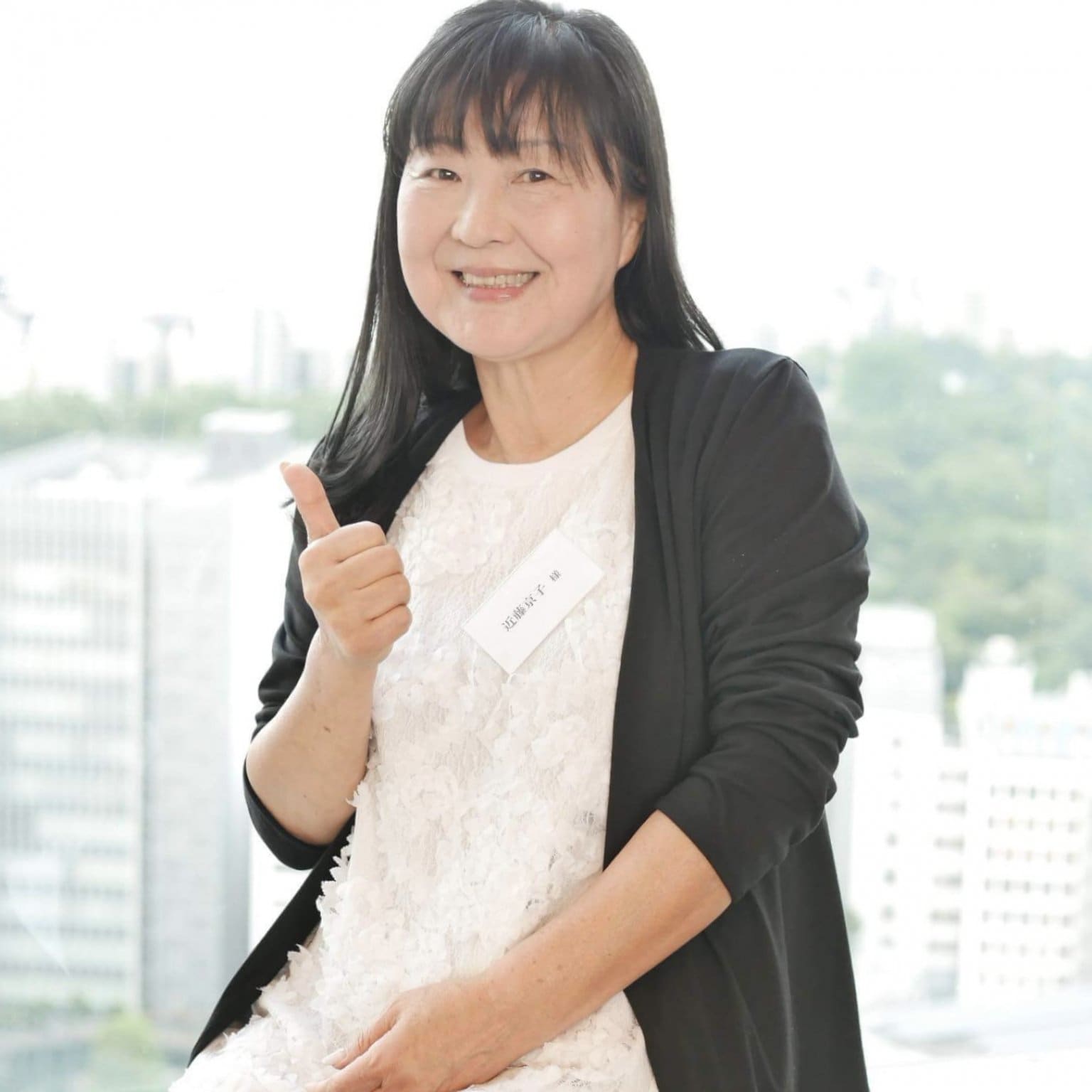 個人コンサルティング