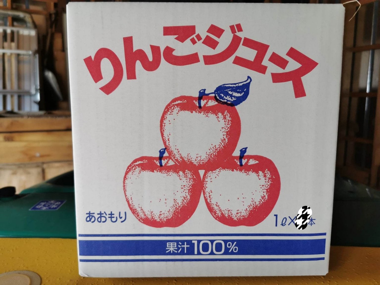 【オンラインでシェアオーナー】