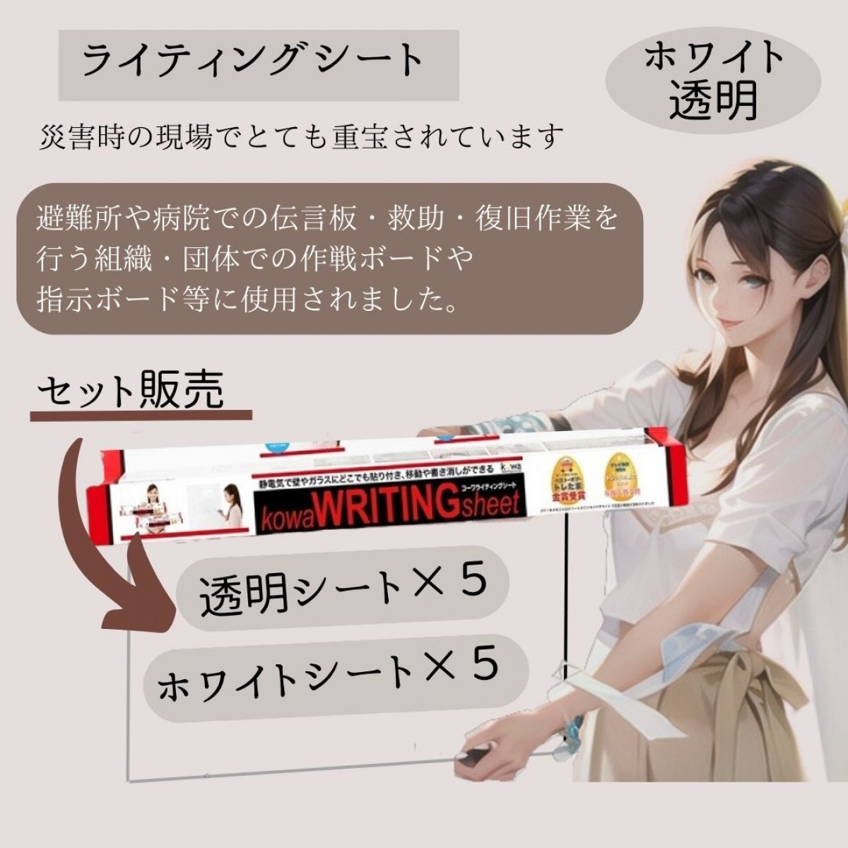 画像