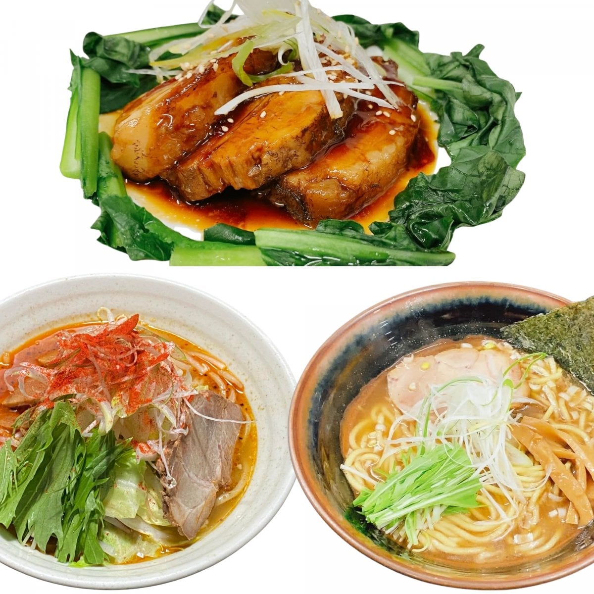 【送料無料】とろとろの豚の角煮x火山味噌らーめんx濃厚煮干し醤油らーめん