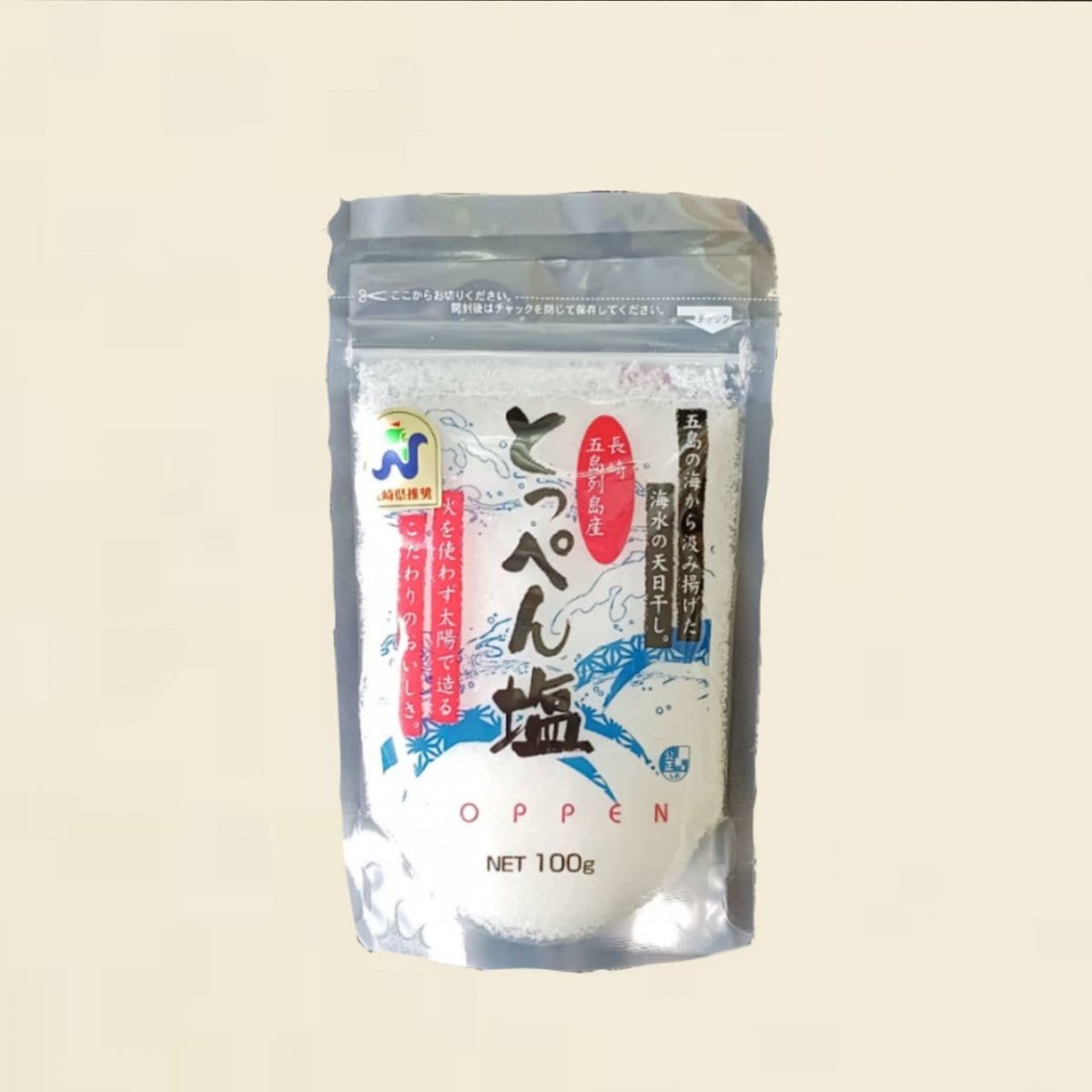 美味しい長崎上五島うどん通販｜吉村製麺