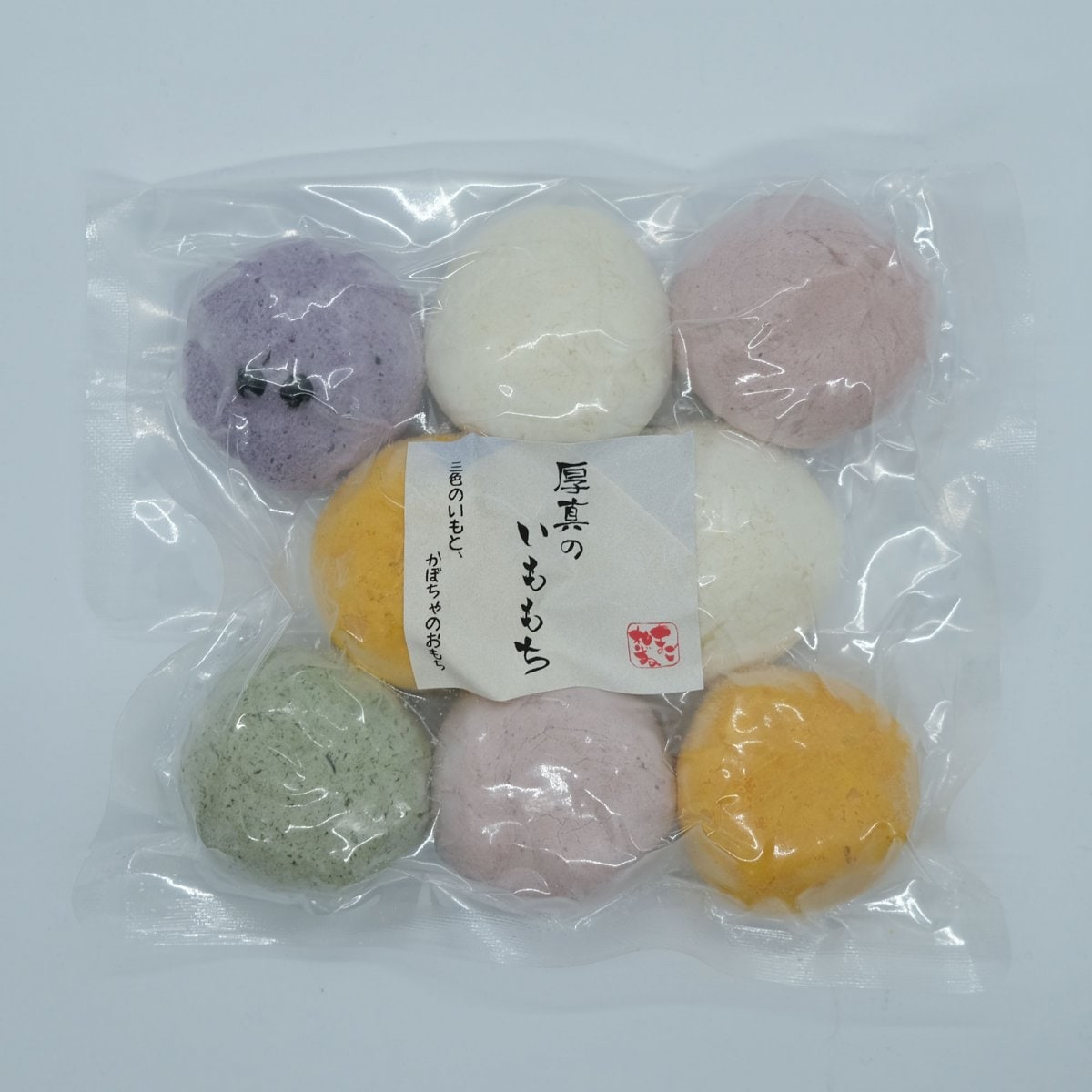 あつまのいももち（アソート） 8個入り【まご想ゐ】(冷凍)