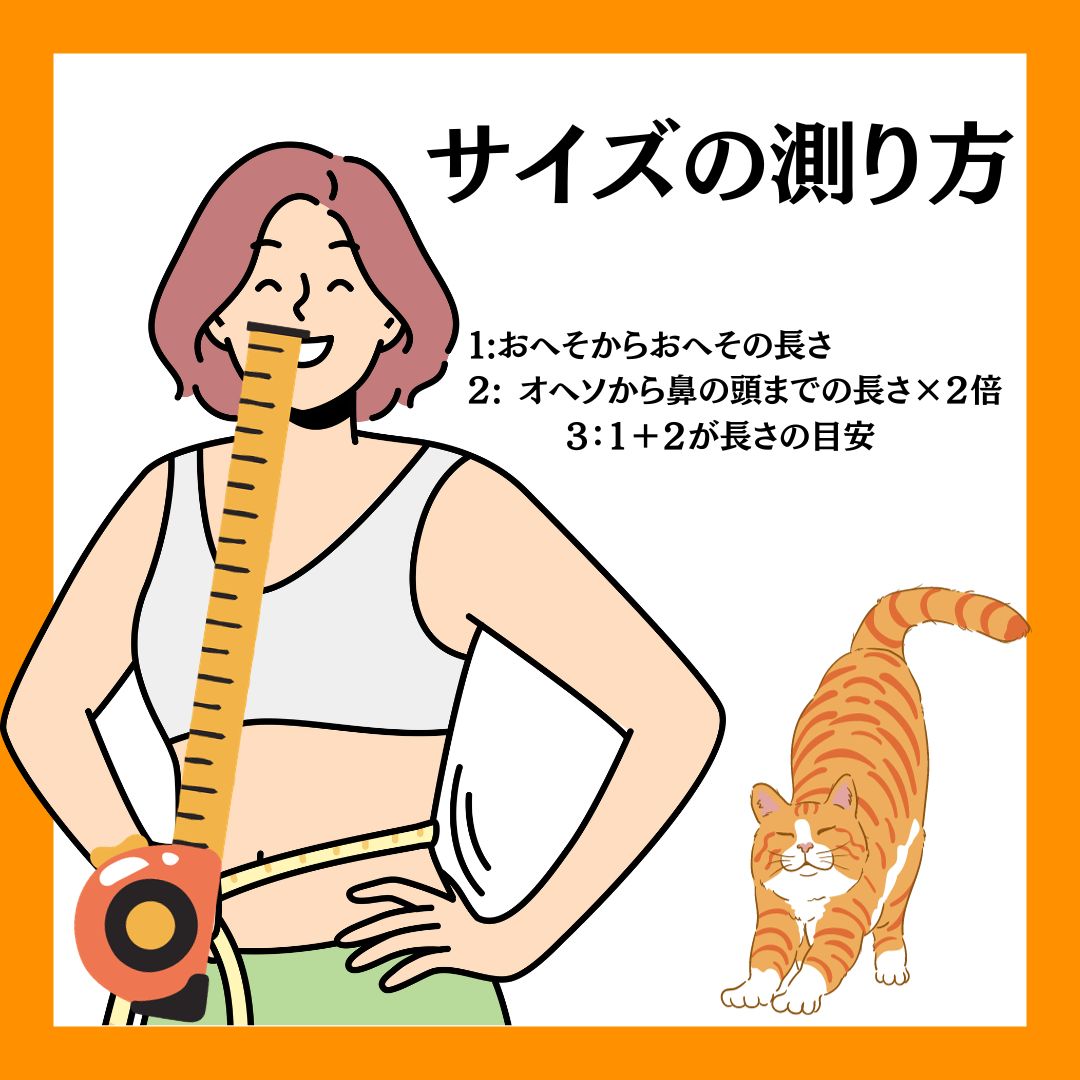 自力整体】【輪っかタオル】【日本製の綿100％】【ベンガラ染め