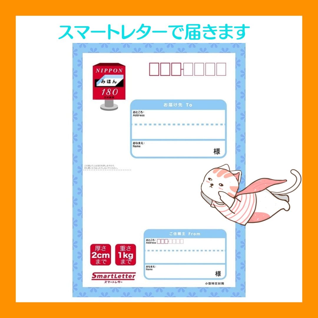 自力整体】【輪っかタオル】【日本製の綿100％】【ベンガラ染め