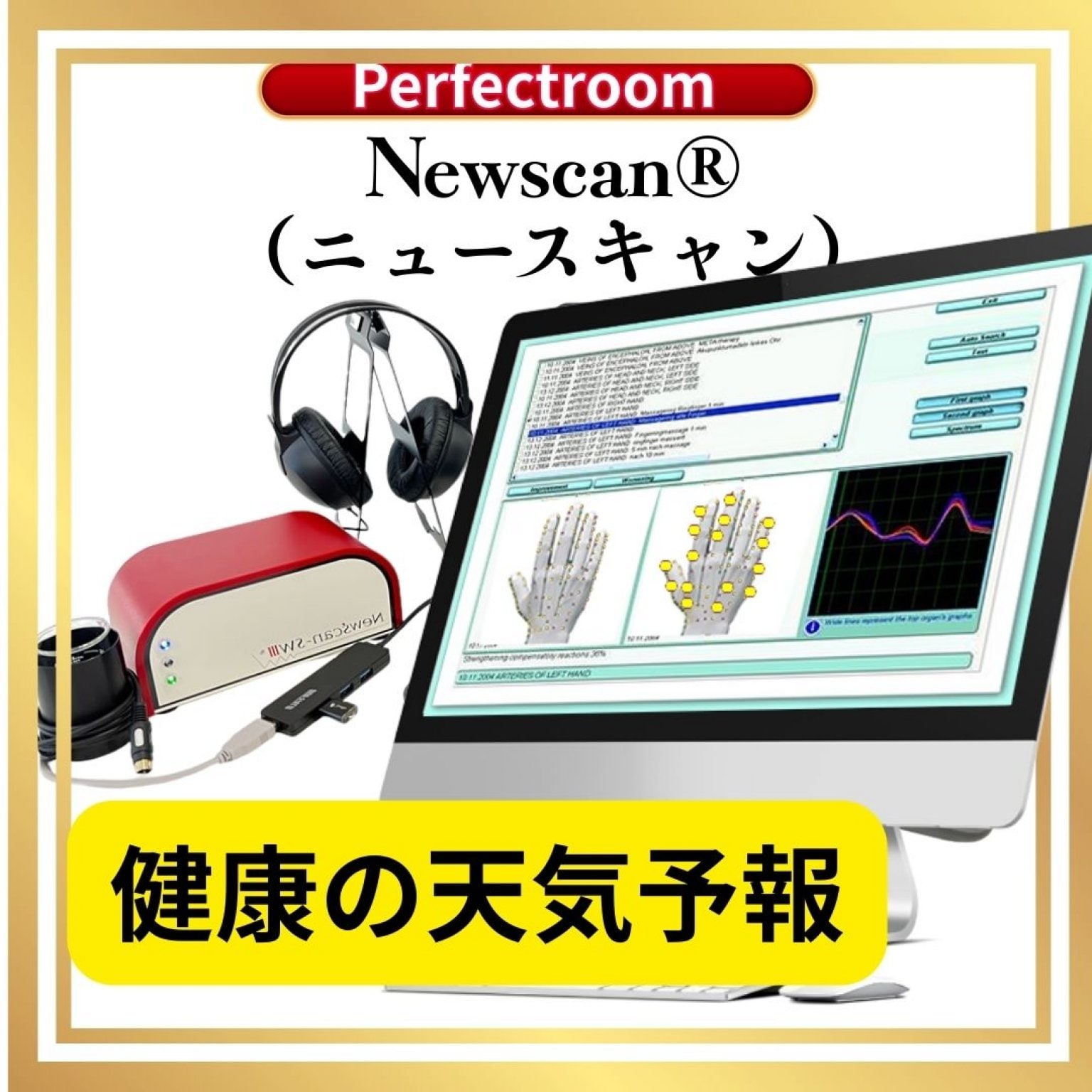 ツクツク!!! ウェブチケット | コトの通販サイト ～体験を買える