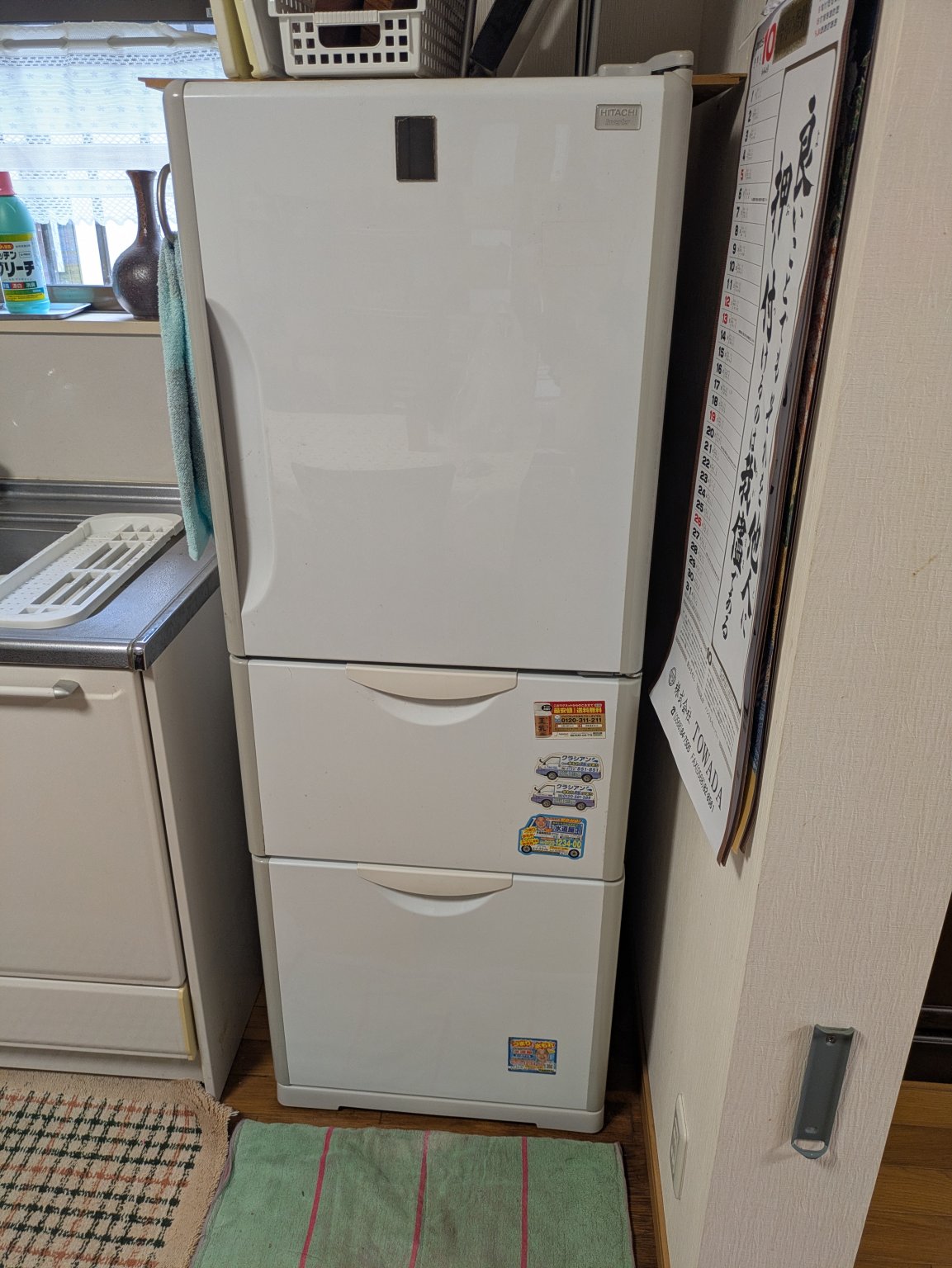 【自然体験チケット】はるちゃんちに行こう|岐阜県土岐市曽木町|