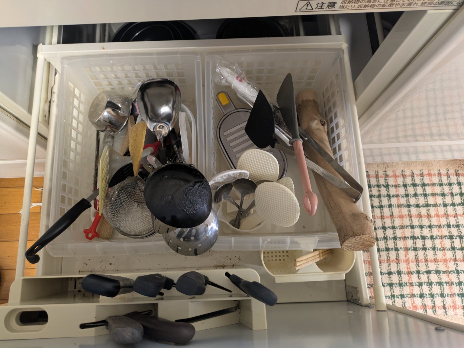 【自然体験チケット】はるちゃんちに行こう|岐阜県土岐市曽木町|