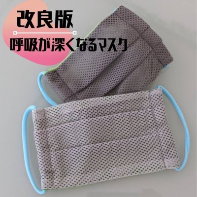 ハラール認証取得ソジャットヘナ通販ショップ｜ホメオパシーの杜（もり）