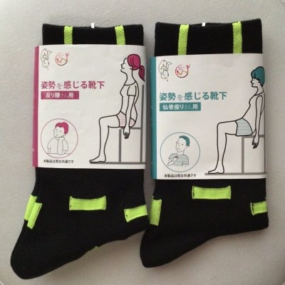 オンラインマンツーマン60分