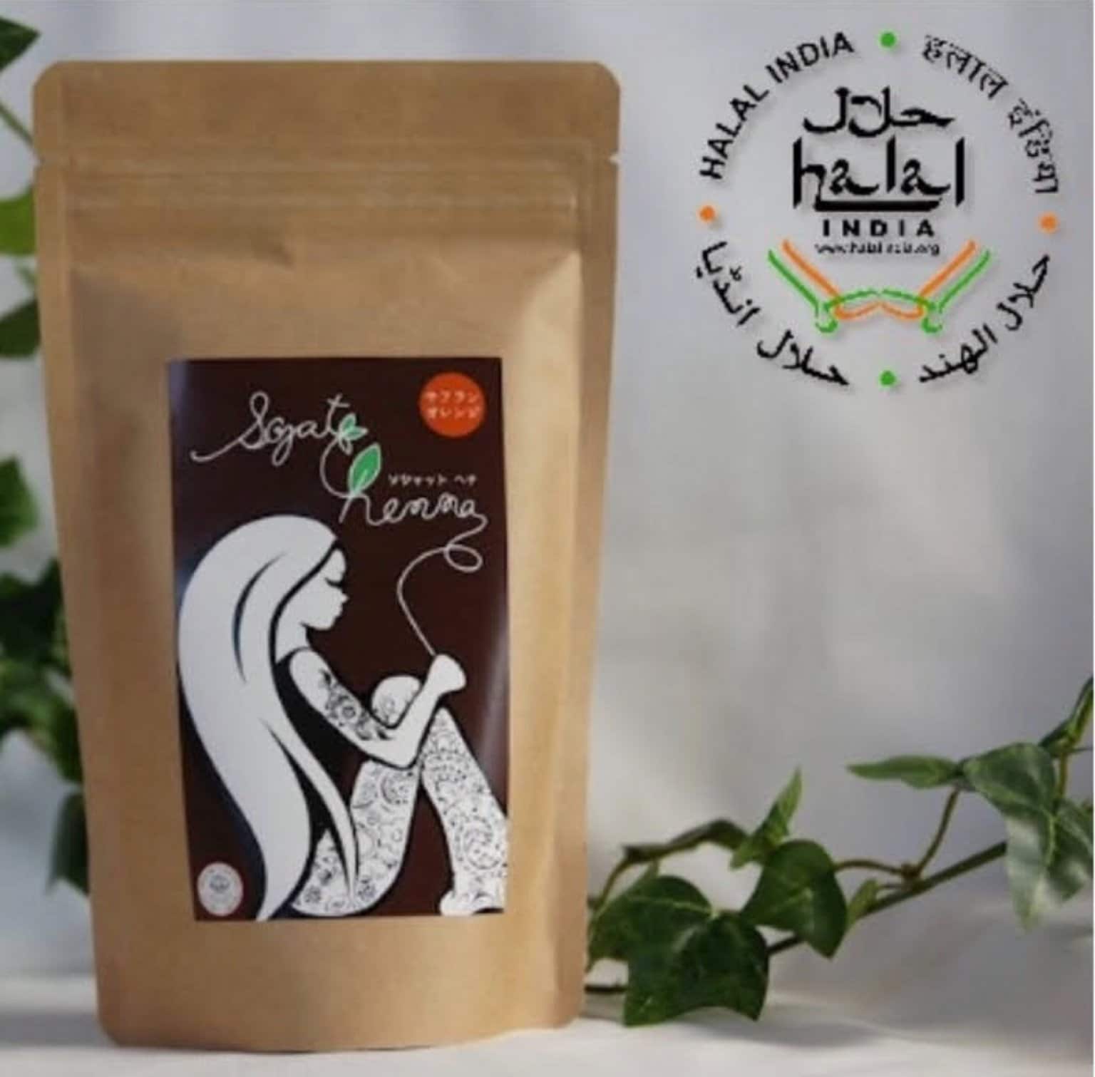 4/17（金)20時　オンライン【ソジャットヘナ】申し込み〆切4/10（金）