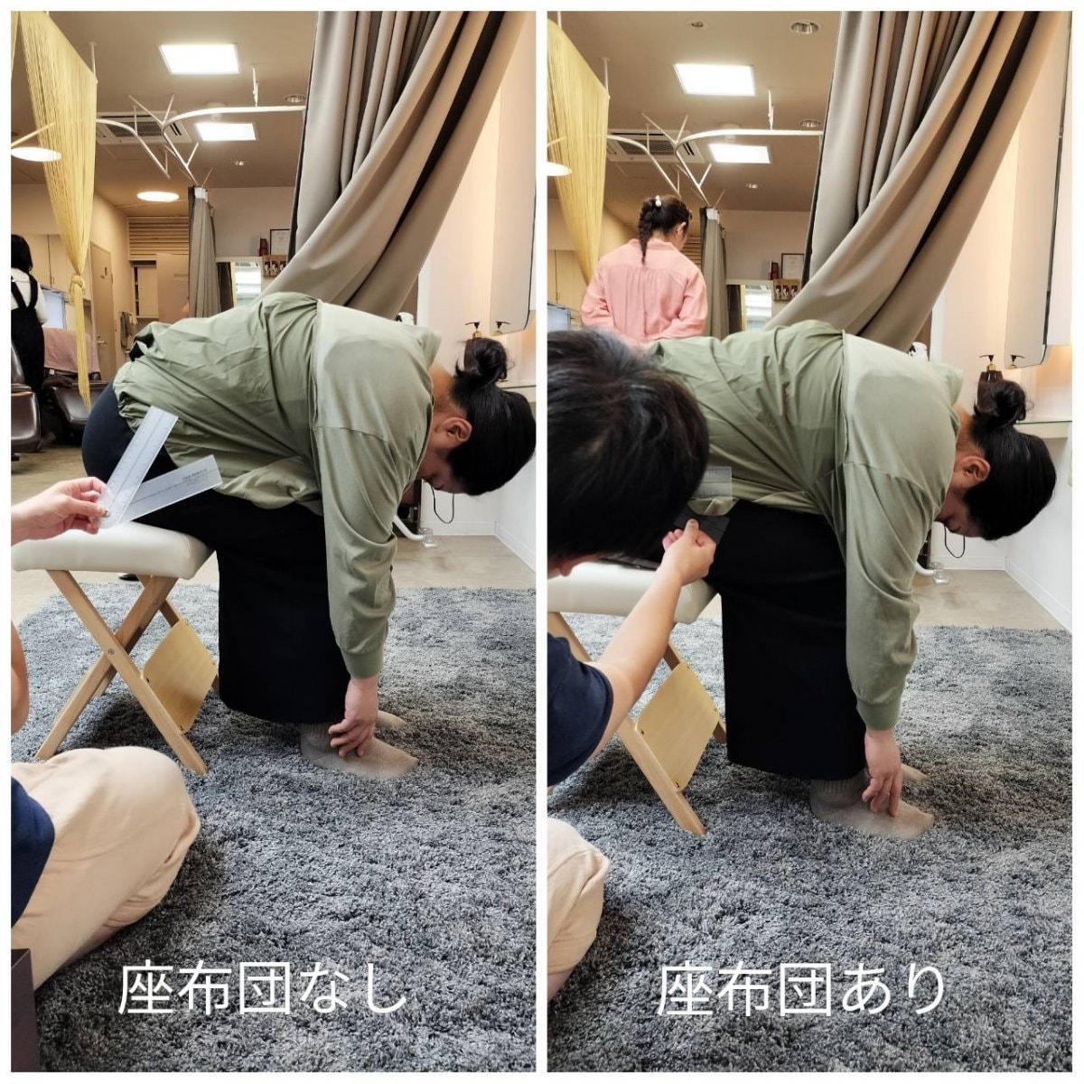 2/20（金）西山茂樹氏オンライン講座〜軸が中心へ動く座布団〜✳︎座布団セルフキット込