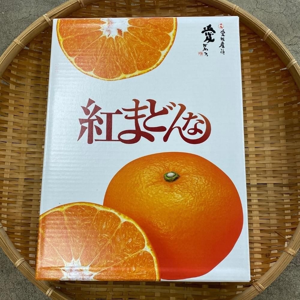 紅まどんな（15玉入）11月下旬〜12月中旬
