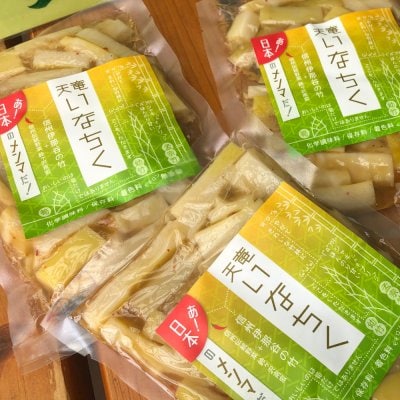 【やわらかい国産メンマ】天竜いなちく