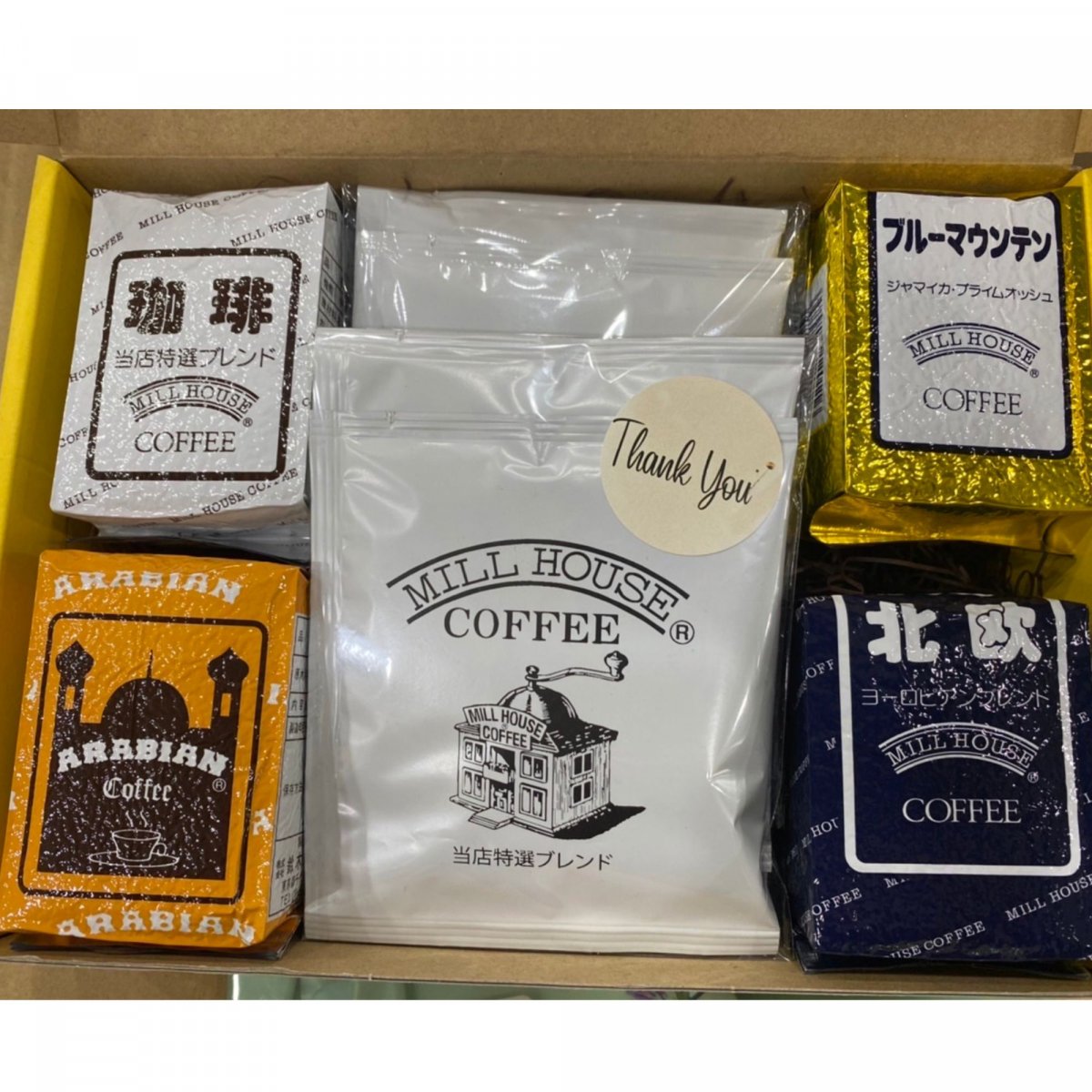 【2024母の日限定】全国どこでも送料無料！ コーヒー詰め合わせギフトセット♪(5/10迄の注文で5/12(日)母の日お届け)