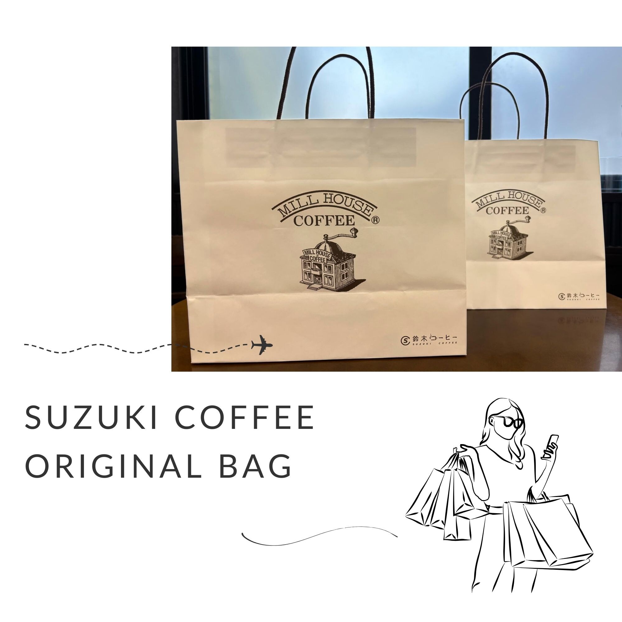 送料込み！贈答品に!!【レギュラーコーヒー(粉)7種類8個詰め合わせ