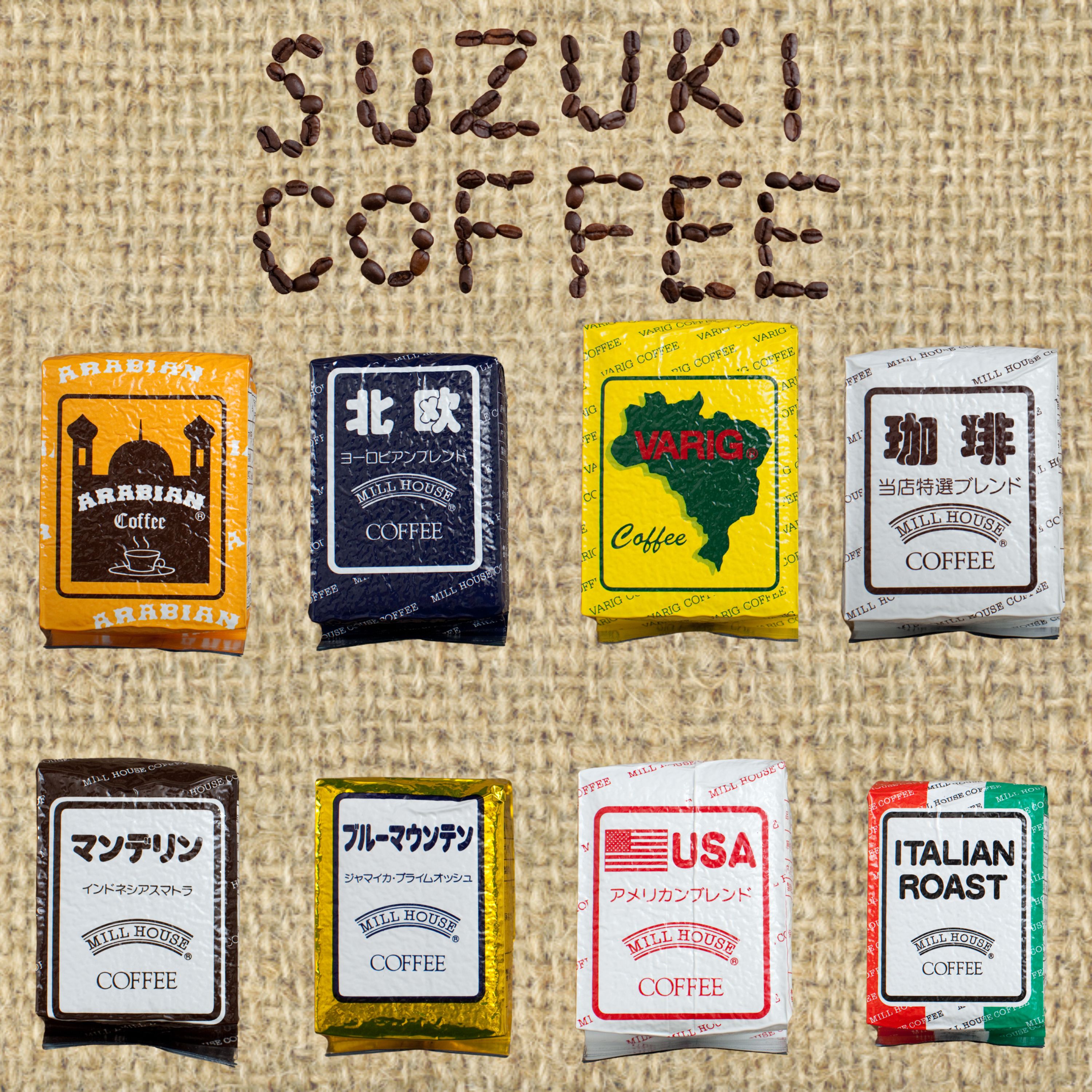 アメリカンコーヒー100g/レギュラーコーヒー（粉）/鈴木コーヒー