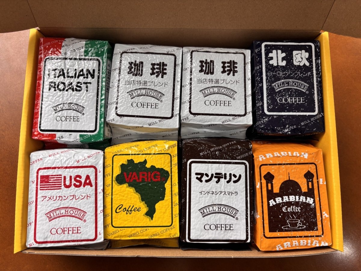 創業から変わらぬ味をコーヒー専門店【ミルハウス鈴木コーヒー