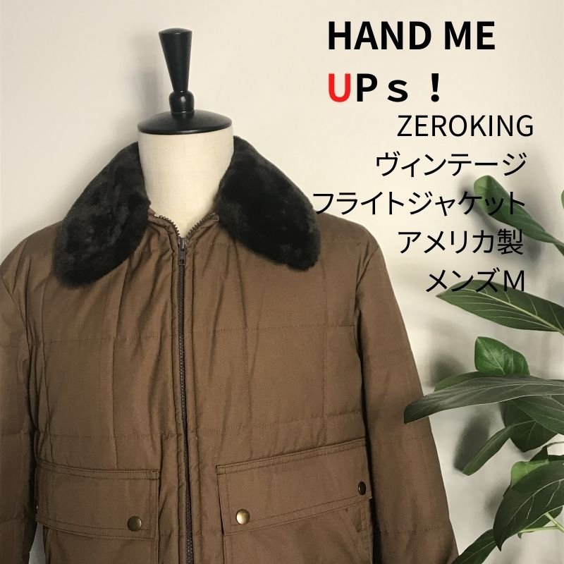 高ポイント】ボマージャケット メンズM 美品 サンドブラウン
