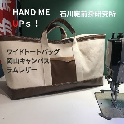 特集商品画像