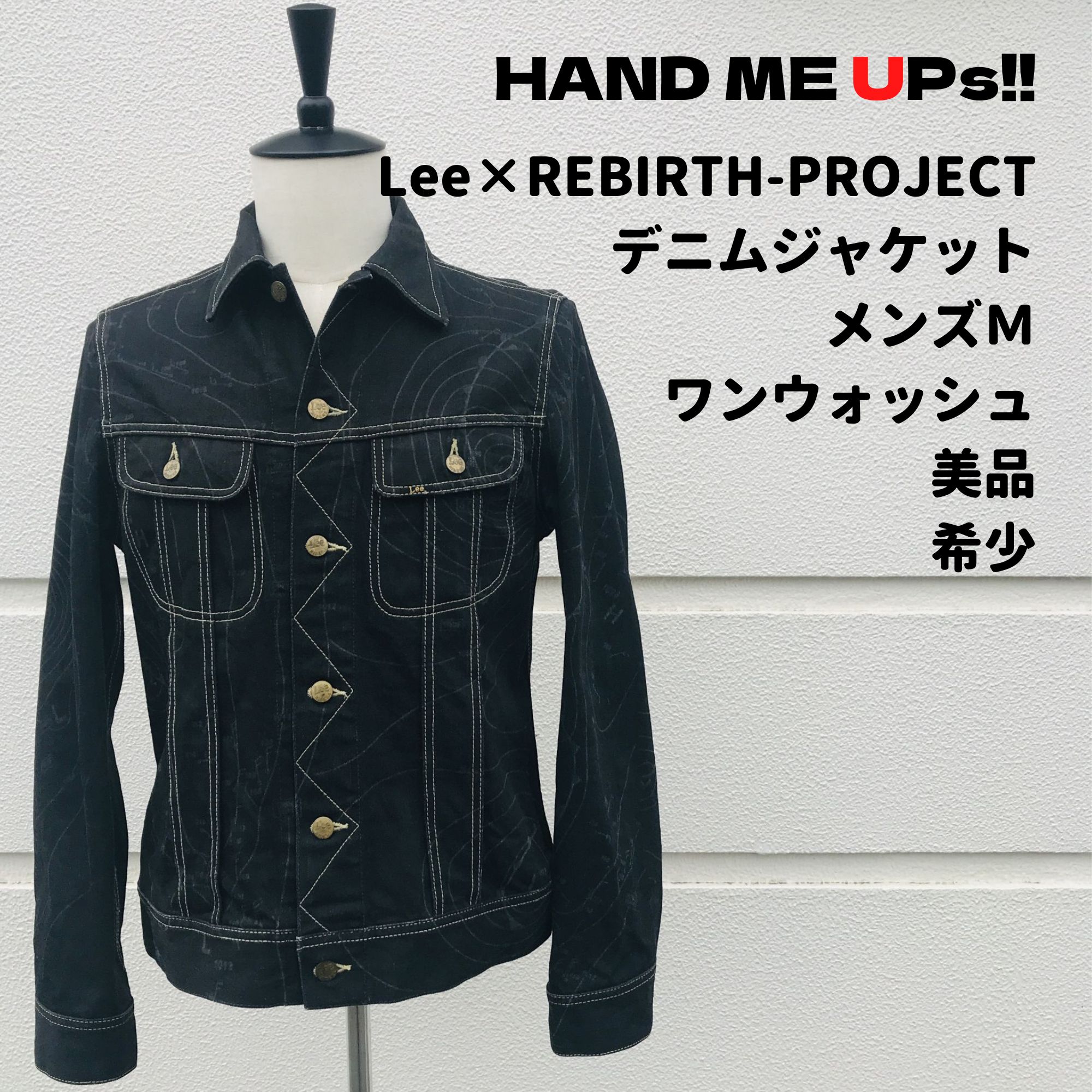 高ポイント】【希少】メンズM デニムジャケット Lee