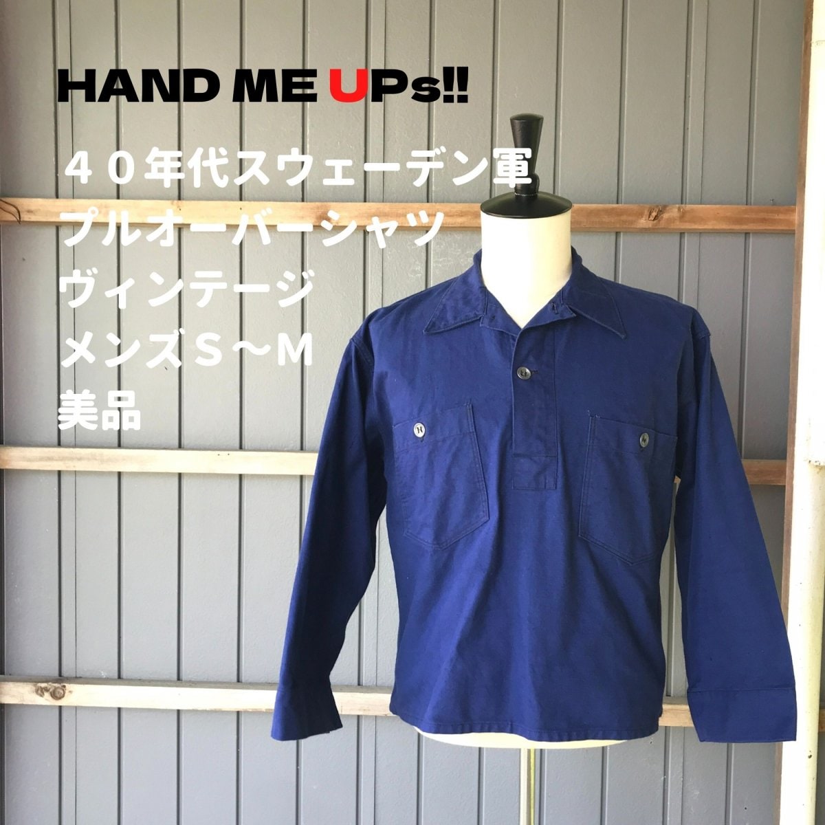 ▪️40s SPORTCLAD ビンテージ ウールシャツ ウールネル ボックス 青 高ポイント】40s ヴィンテージ スウェーデン軍 サイズS〜M プル