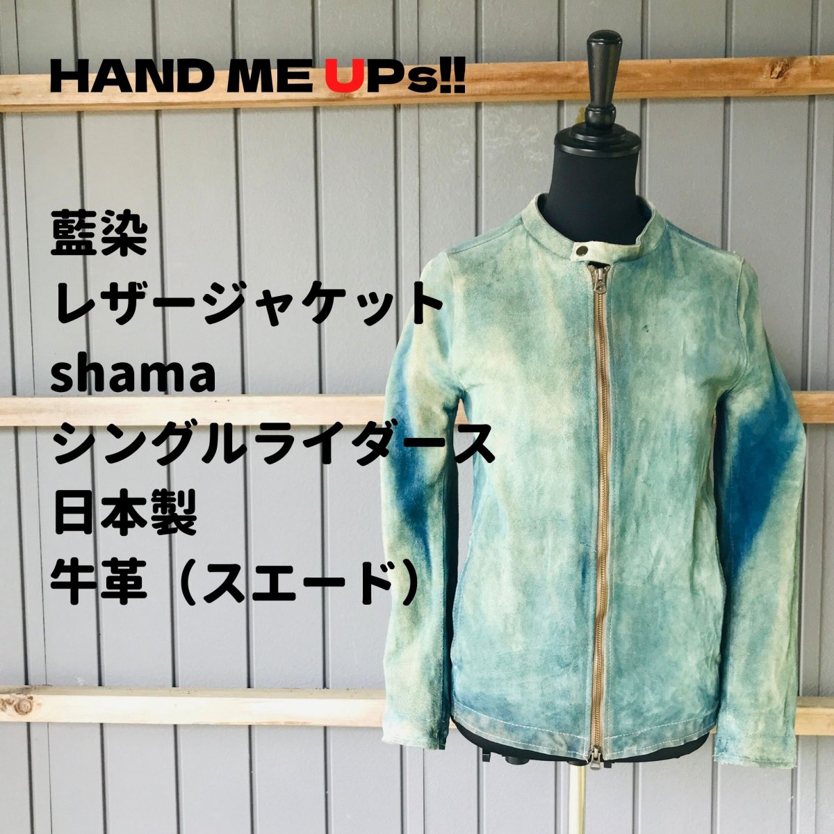 特集商品画像