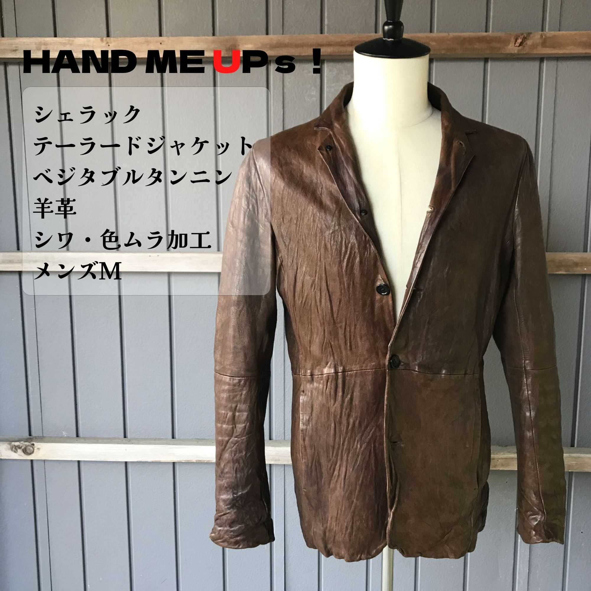 羊革 ダークブラウン ジャケット 古着 メンズ 本革レザージャケット スタンディングカラー アウトドアコート