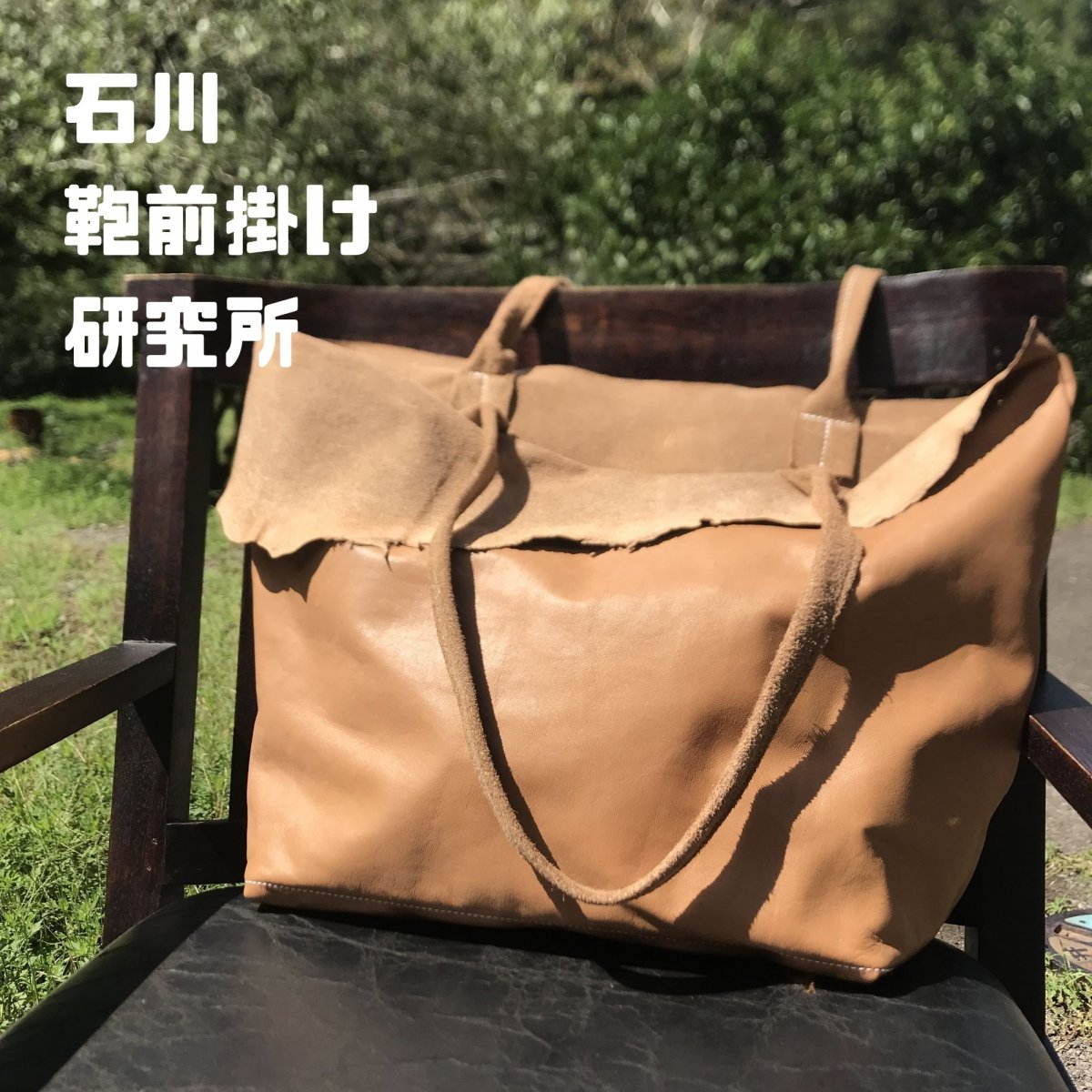 特集商品画像