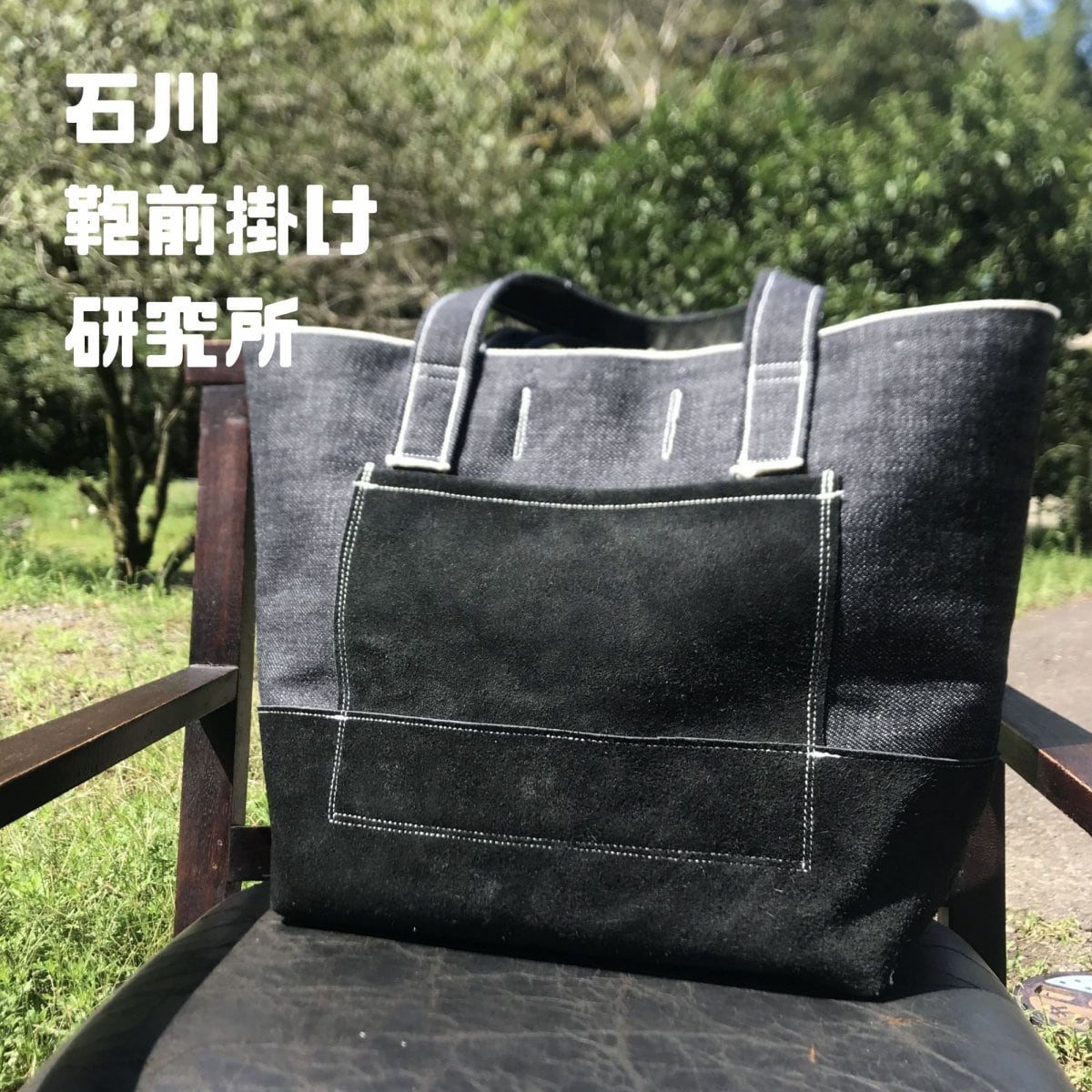 特集商品画像