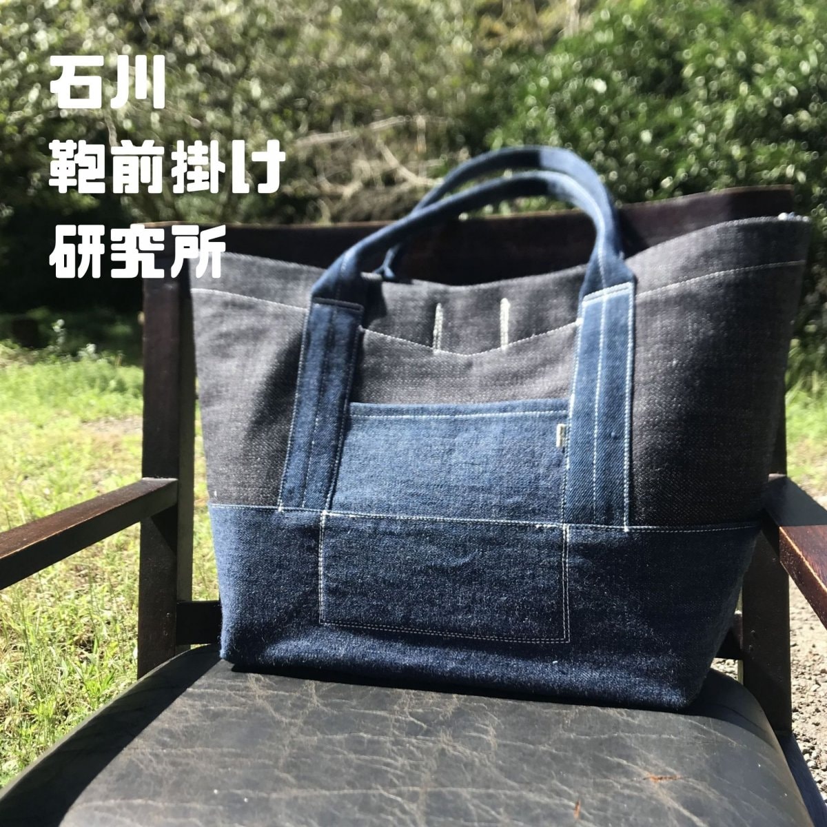 特集商品画像