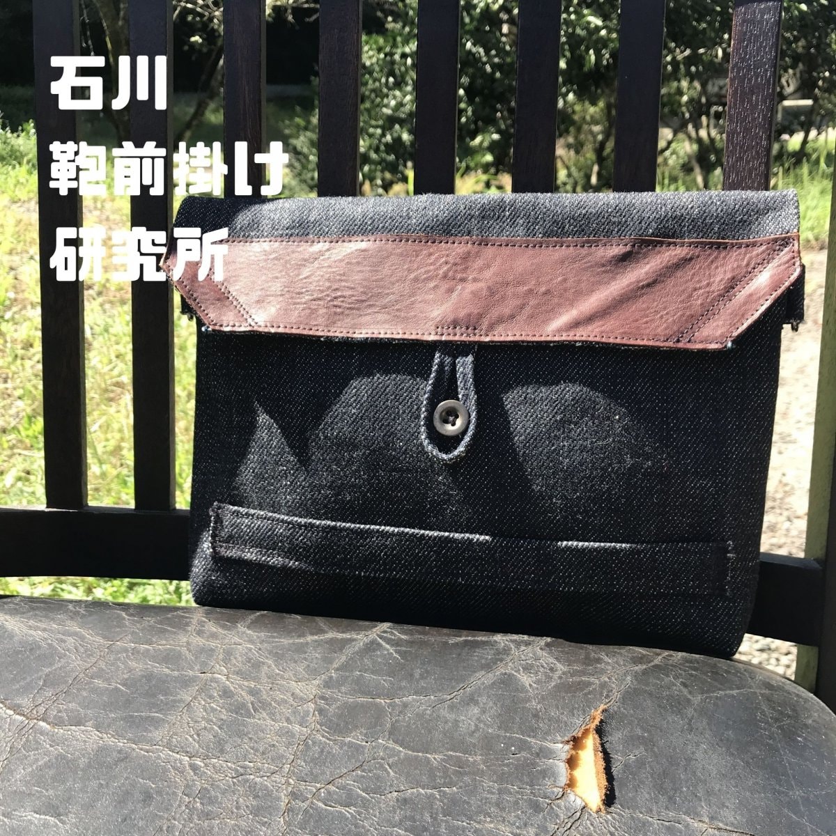 特集商品画像