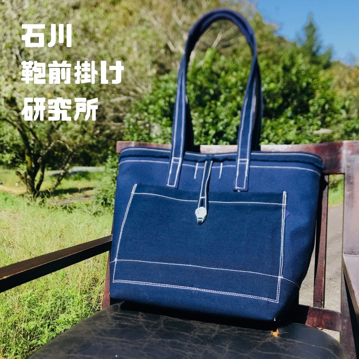 特集商品画像