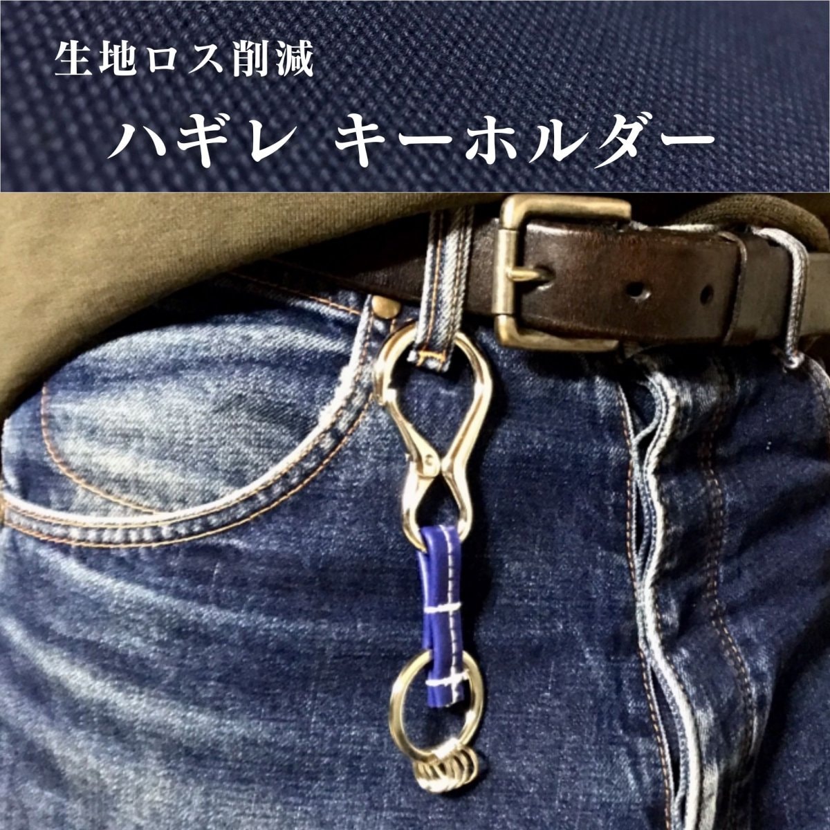 特集商品画像