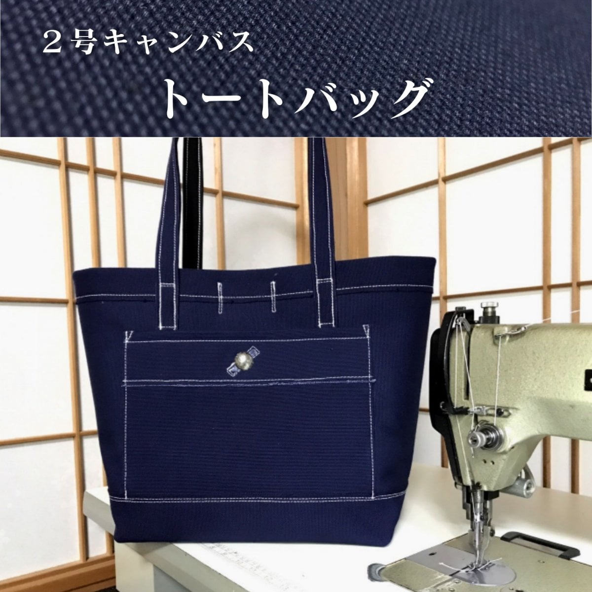 特集商品画像