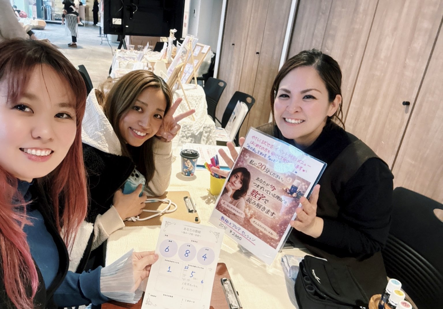 【3/22】数秘アロマ体験チケット（30分）｜現地払い｜おきマルシェ専用チケット