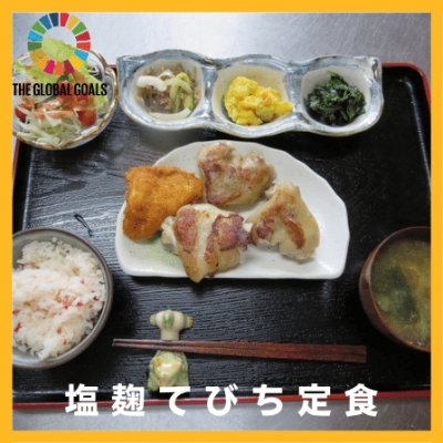 くくるの宿宿泊チケット5500円