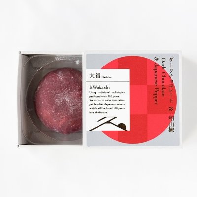 K様専用チケット