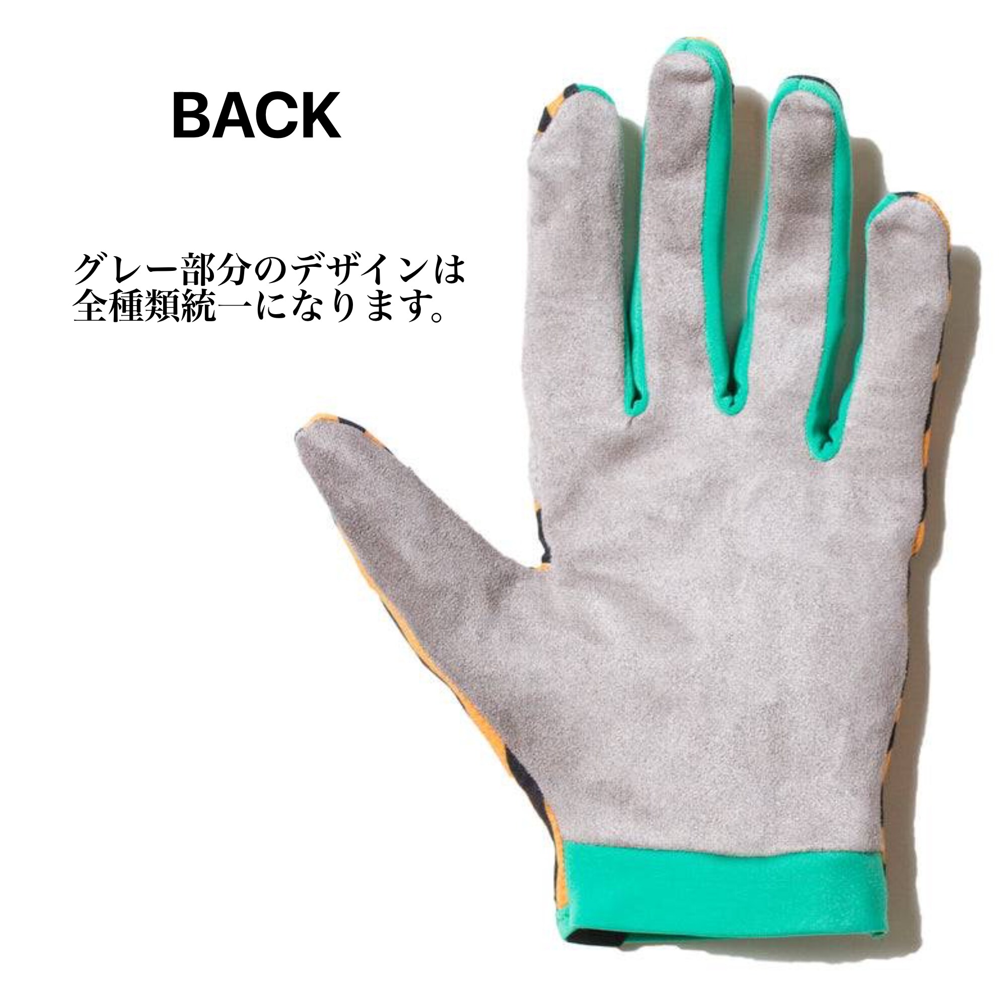 UNBIND 】 NANO Anti-slip Freestyle GLOVE BOTANICAL