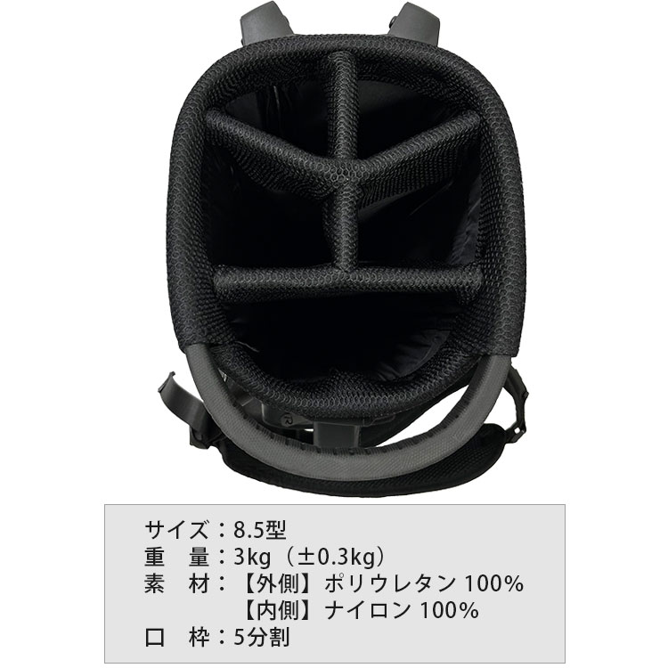 RomaRo Pastel Stand Caddie Bag 8.5型｜ロマロ｜パステル スタンド