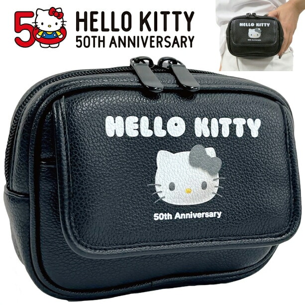 HELLO KITTY ハロー・キティ 50周年 ベルトポーチ｜HELLO KITTY 50th