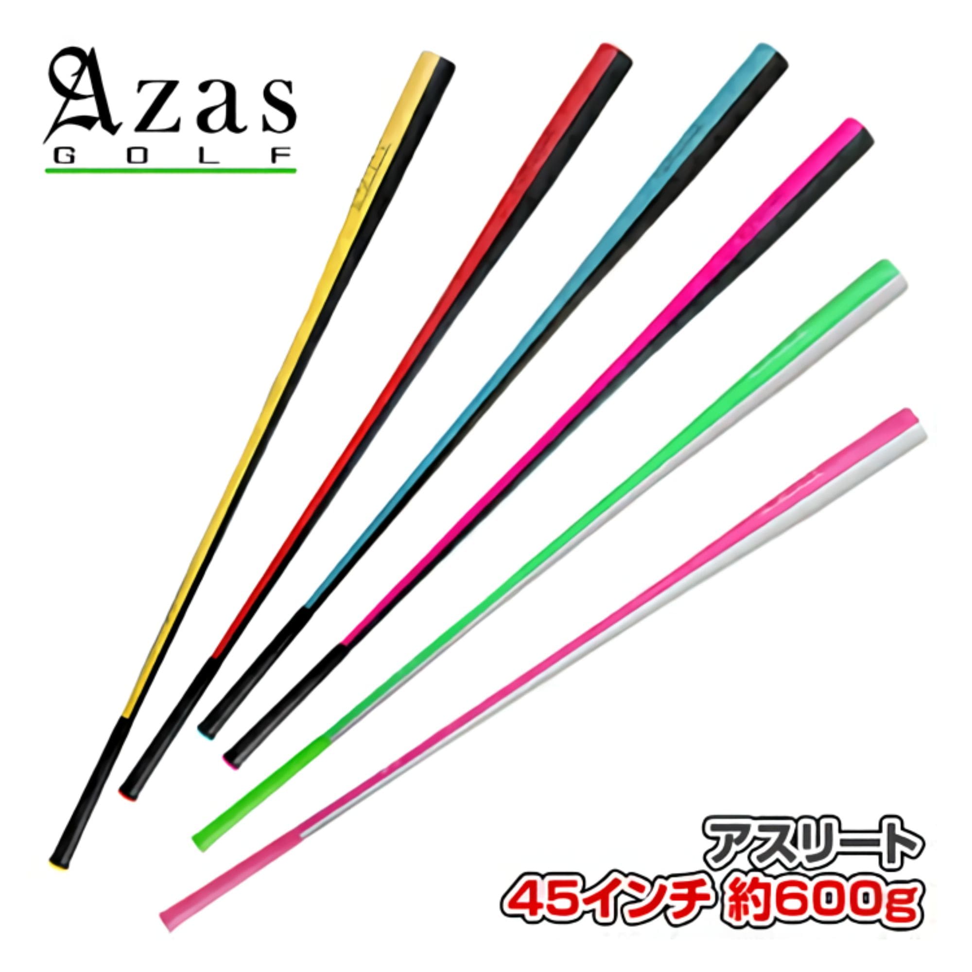 新品　アザス　ドライバット　AzasGolf 45インチ Azas GOLF ドライバット アスリート(長さ：45インチ、重さ：約600g